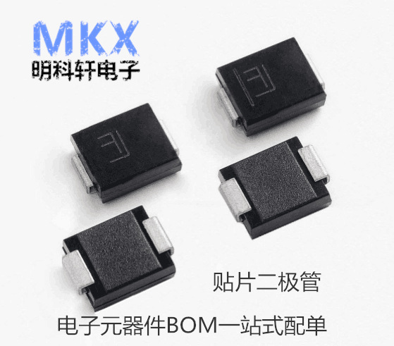 SMDJ130CA 130V 丝印/打字DHK 贴片双项瞬变抑制TVS管3000W