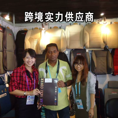 Universal seat cover – for Five-Seater Cars