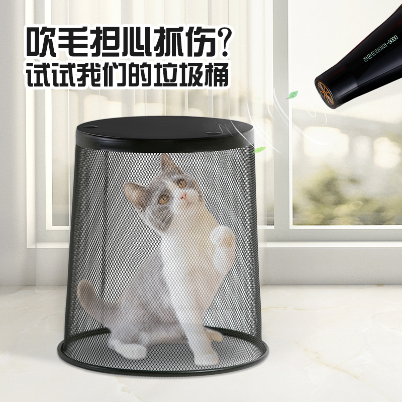 Wholesale Thickened Trash Can for Home Office Creative Storage Bin Wire Mesh Toilet Bathroom Large Classification Anti-Rust