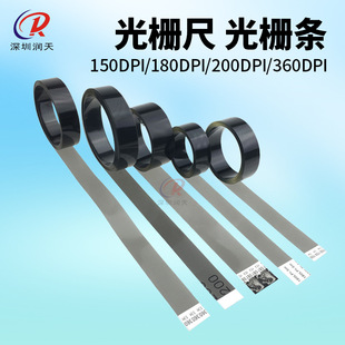 UV�C���L�C��ŗl150DPI 180LPI ��늌���Cƽ���ӡ�C��ų�