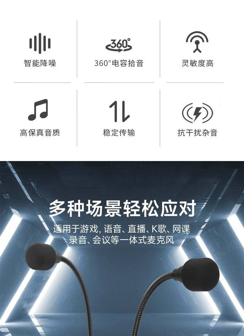 1744617168709--446239639