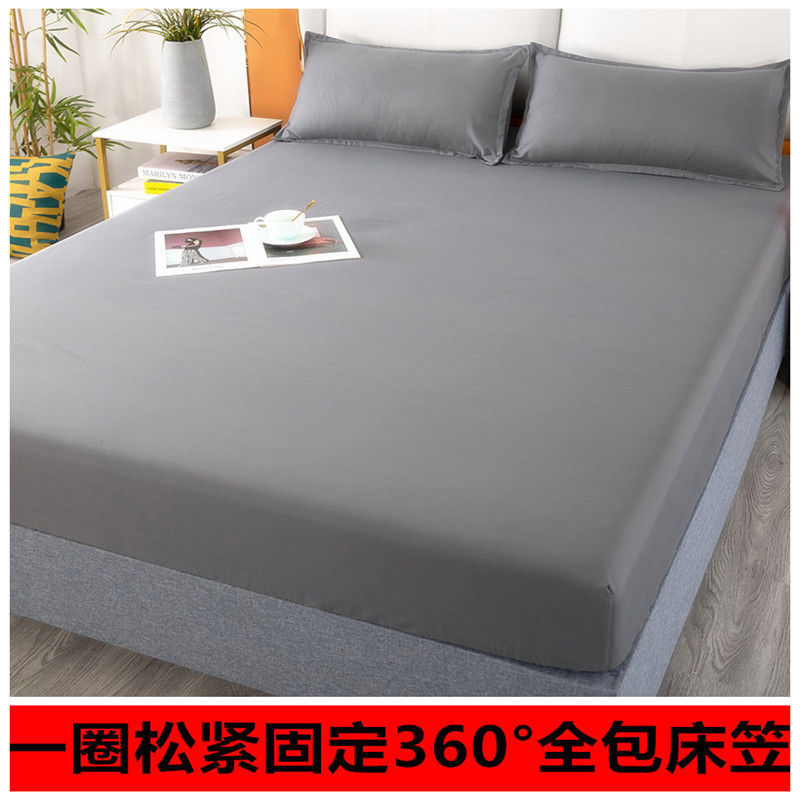 ベッドシーツ単品 薄いパッド ゴムバンド フルクローズドパッド キルトベース 360 ボックスシーツ ベッドカバー 無地 無地|undefined