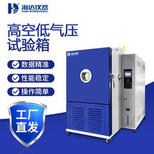 �߿յ͚≺ԇ���ͨӍ���캽��ͨ�����zLED�ȿɿ��Ԝyԇ�O���ܷ�