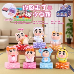 动漫同款创意手办你回来了小点新潮玩盲盒桌面创意工艺品手办批发