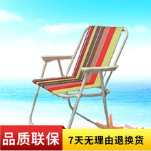 折疊椅戶外海灘二折彈簧椅簡易簡約休閑椅收納方便折合椅出行攜帶