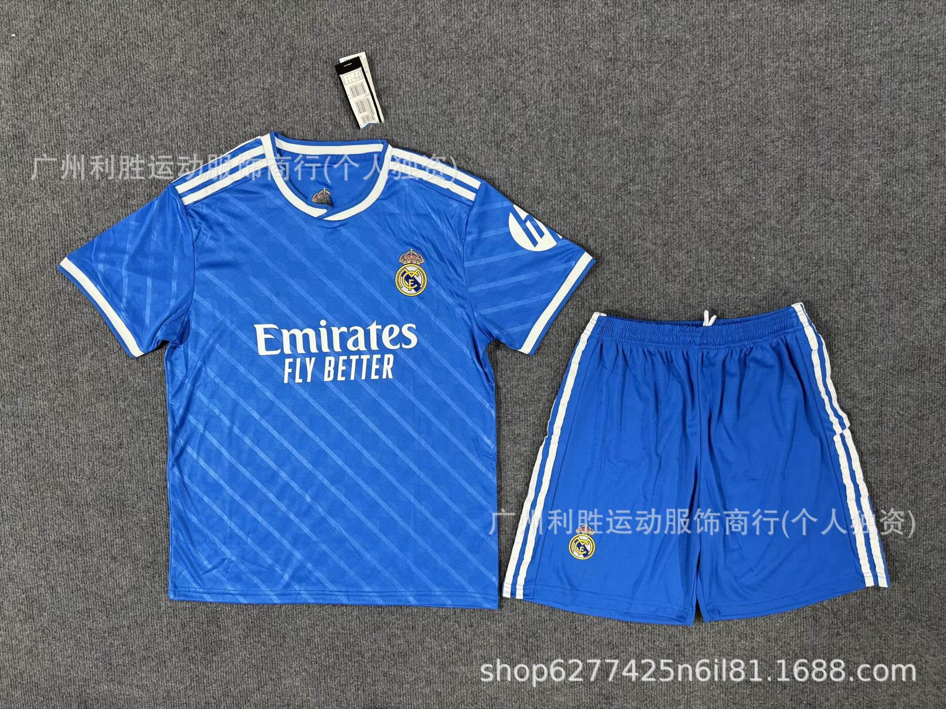 2627 temporada de camiseta de club Arsenal Barça Real Madrid Chelsea Real Madrid image 34
