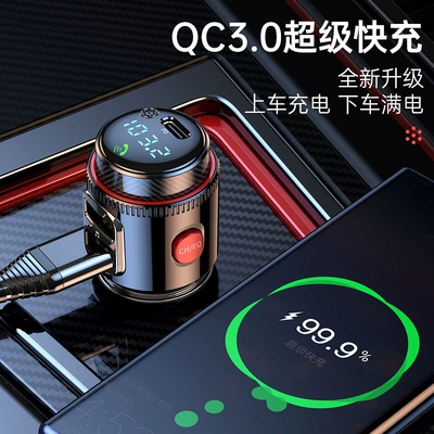Cigarette Lighter, Fm Transmitter, Car mp3