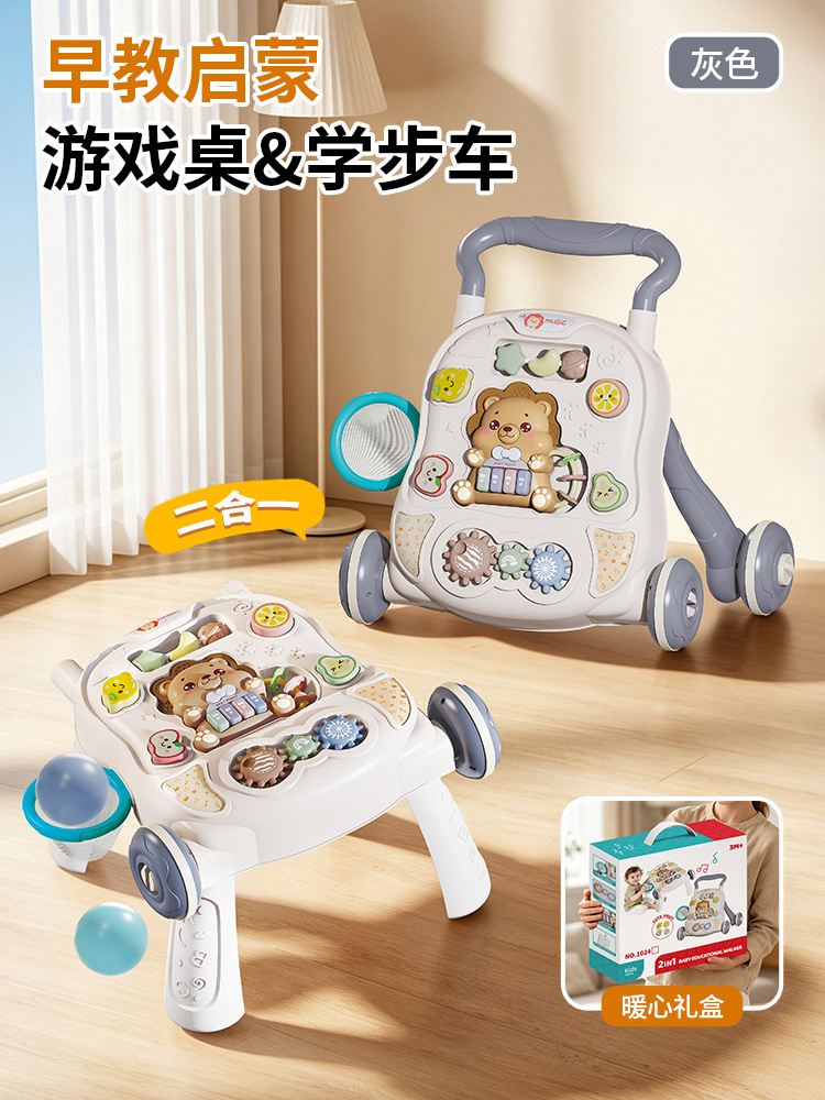 Andador Multifuncional para Niños de Plástico Dos en uno para Bebés