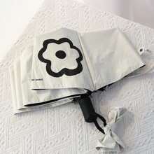 创意简约晴雨伞两用折叠 黑胶防晒太阳伞小花雨伞