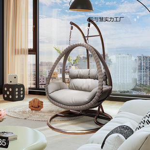 Outdoor Hanging Basket Household Swing Bird's Nest Hanging Chair Cradle Rattan Chair Double-Person Courtyard Rocking Chair Indoor