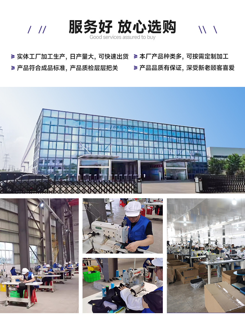 朝驰—-详情抬头_03