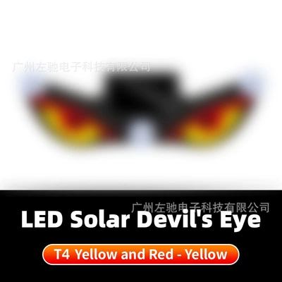 Warning Light for – Other lights - hot-recommendation-y4-red-yellow-t4-price-excluding-tax