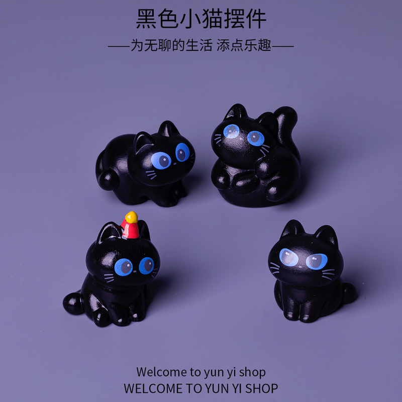 Micro Landscape Creative New Black Kitten DIY Decoration Home Living Room Small Ornaments Car Desktop Small Ornaments Micro Landscape Creative New Black Kitten DIY Decoration Home Living Room Small Ornaments Car Desktop Small Ornaments