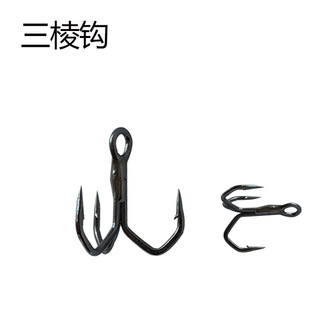 Sanben hook triangular hook fishing hook fake bait matching fishing hook barbed anchor hook black fishing gear accessories