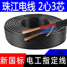 늾齭˼~늾|23о2.5 4ƽRVVԴܛ