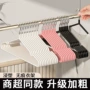 成人防滑无痕家用衣撑