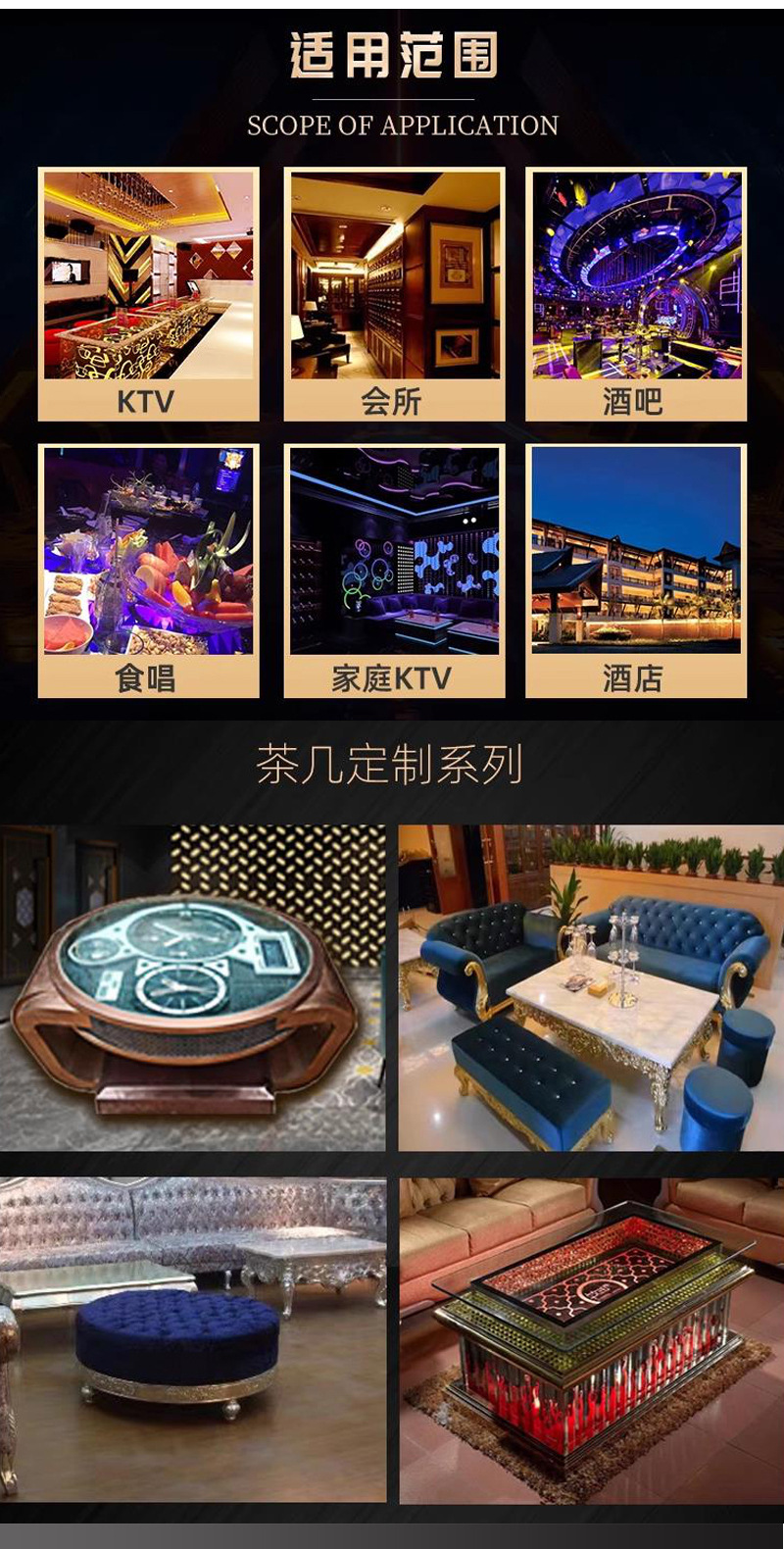 KTV不锈钢门_07