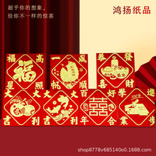 2026���¿���¿��ĥɰ���[���t������ʽ����Y��ͨ�����Ƿ�