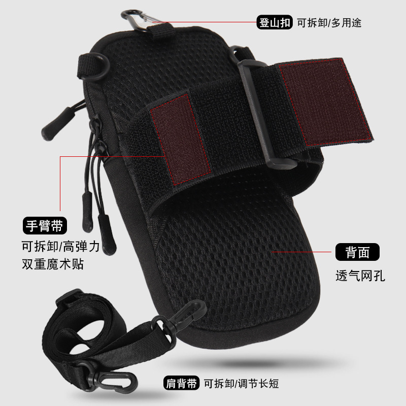 携帯電話アームバッグ携帯電話バッグスポーツフィットネスアームスリーブランニングアウトドア用品収納リストバッグ多機能リストアーム|undefined