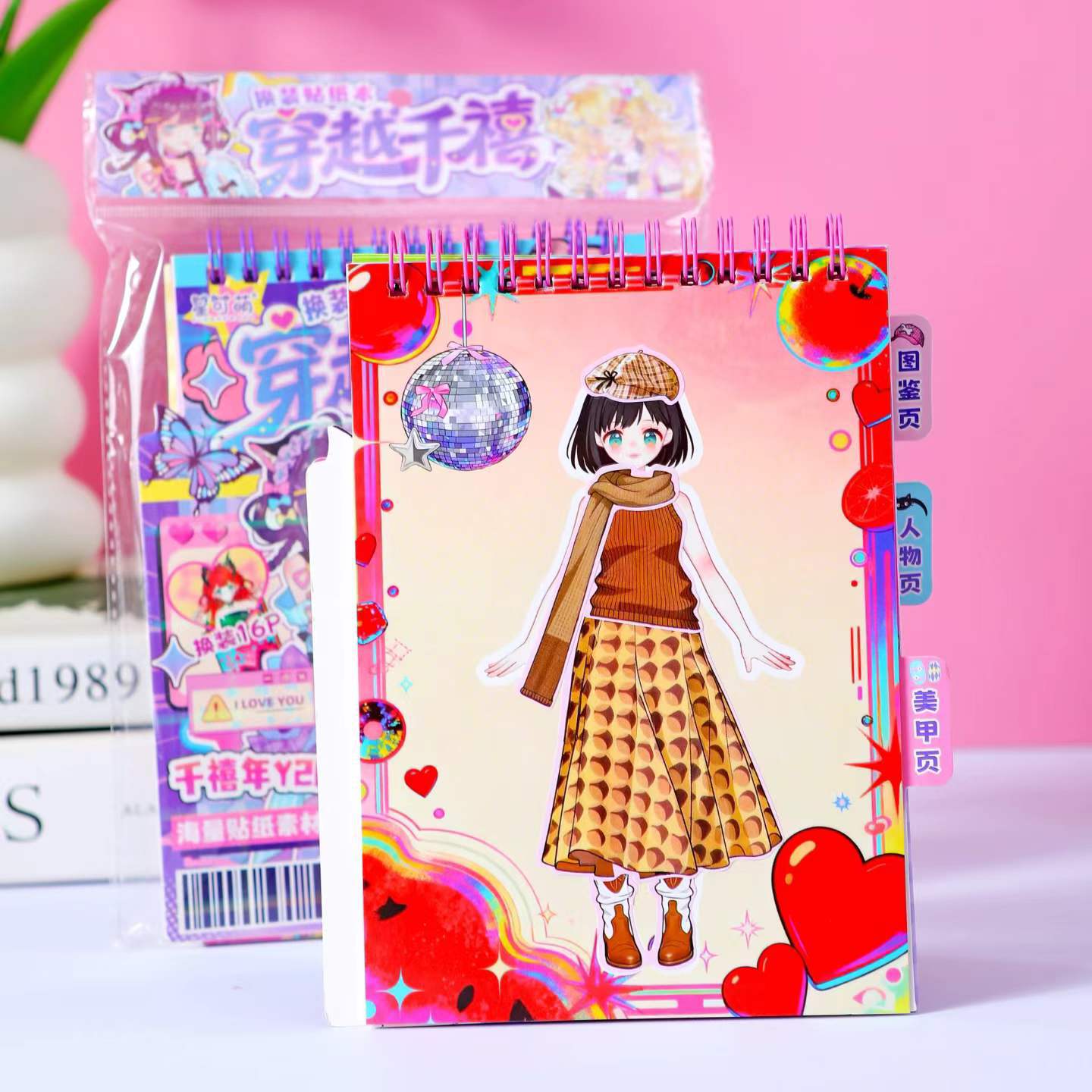 Milenio viento y2k adorable niña vestido pegatinas libro sin cortes DIY juguetes hechos a mano niños princesa pegatinas de cambio de ropa
