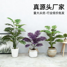 ���x�羳����Gֲɢβ���٘��҃ȿ͏d���Ԉ@�־G���b���ط����