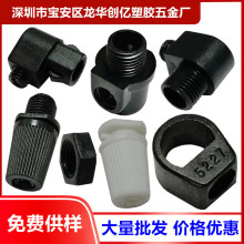 �����WҎ��������302 �̶������Դ�z��ZG-306 ����߿���308�