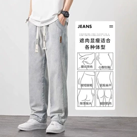 男式T恤;男式休闲裤;男式休闲短裤