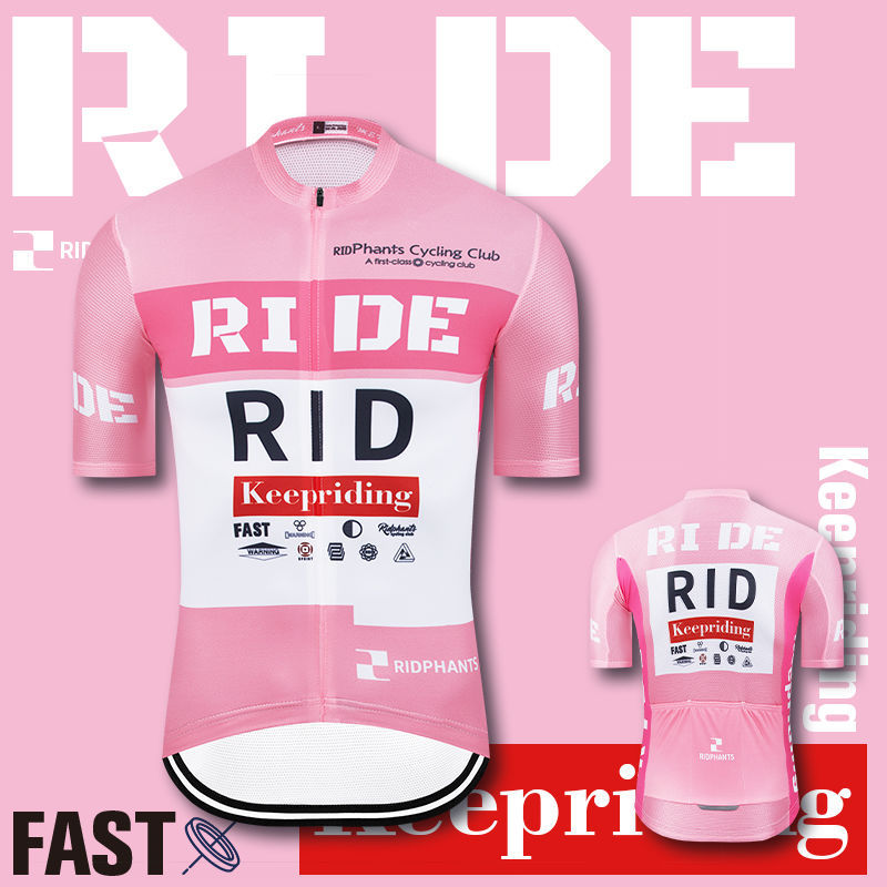 Pink Champion Cycling Suit Short-sleeved Summer Quick-drying Breathable Milk Bicycle Men's and Women's Bike Mountain Bike Suit Bicycle