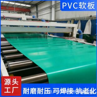 ����ȫ����pvcܛ�����������ˮ̎��S��ˮ���̃��r�|�Gɫ�ɺ���