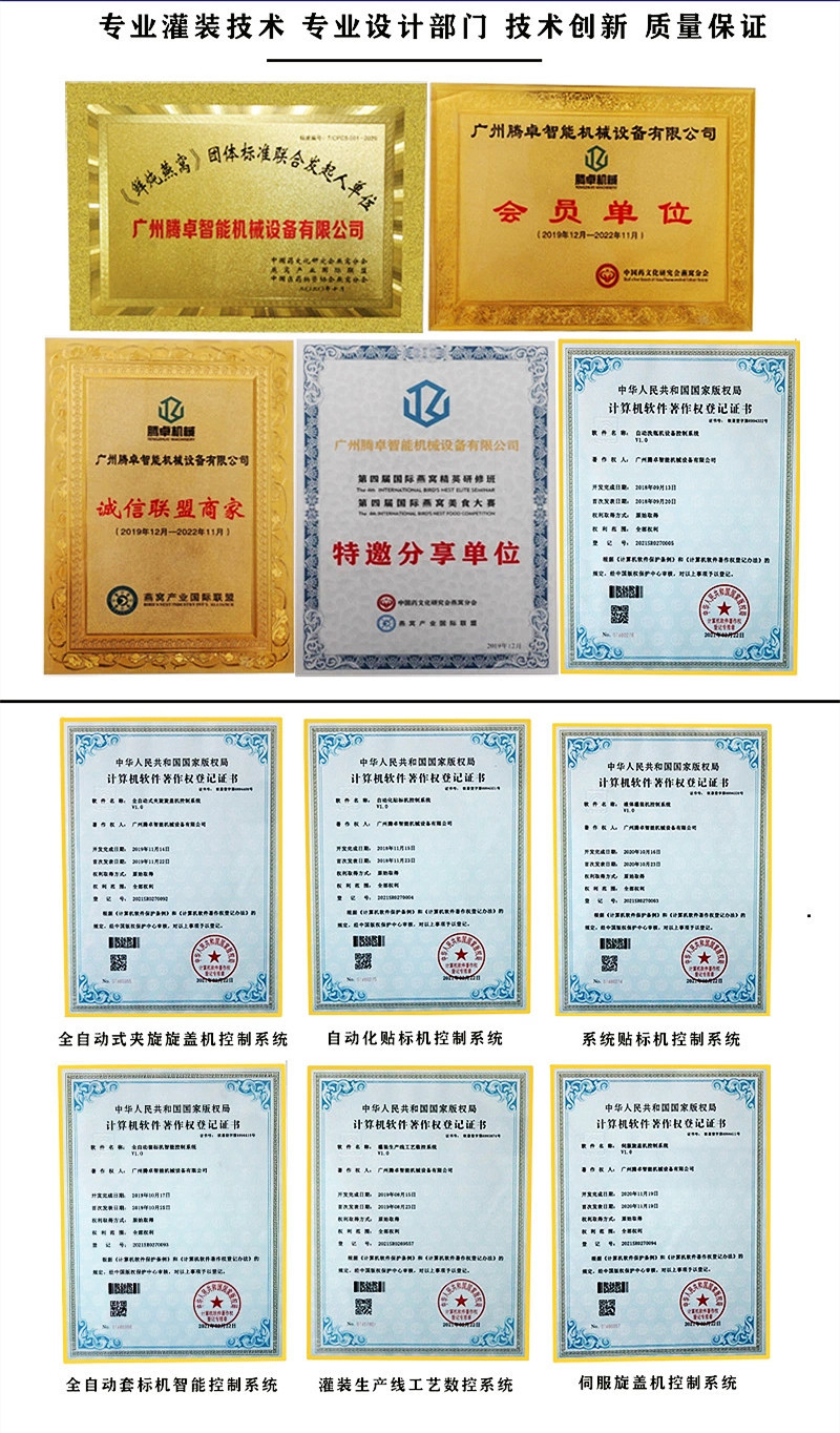 O1CN01Q55pWC1rKLPrprzJj_!!1030