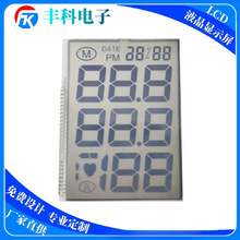 SаlaѪӋLCDҺ@ʾ ѪyxLCDڰ@ʾ