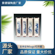 荷花写意中式仿古画手绘景德镇禅意中国风客厅玄关书房装饰画陶瓷