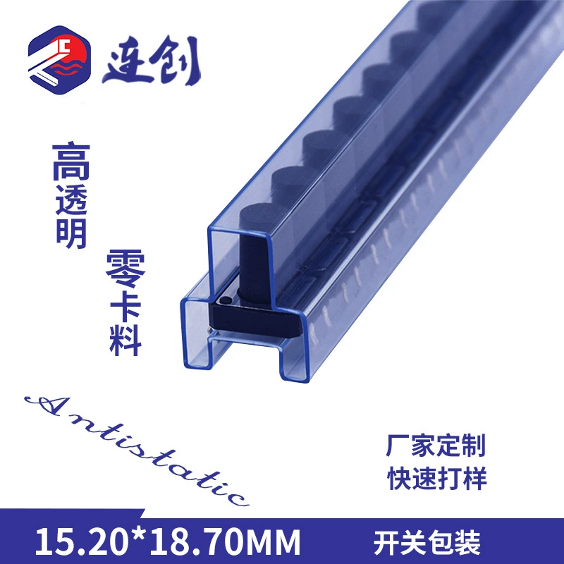 Производитель поставляет упаковочную трубку для микропереключателя, прозрачный антистатический корпус из ПВХ, пластиковую трубку для упаковки тактового переключателя