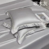 Carbon wood gray one pair without core