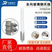 2.4G/5.8G�����沣����쾀���w����APwifi��վ�p�lȫ���������