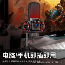���lS260 RGB�Α������L USB��X����������ԒͲҕ�l���h����