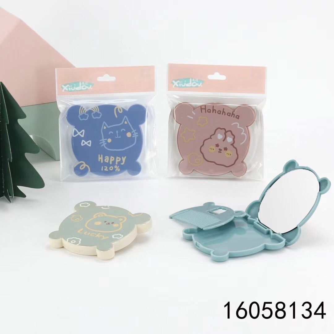 QQ图片20220804163057