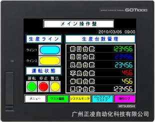 GT1662-VNBD GT1662-VNBD touch screen 10 inch