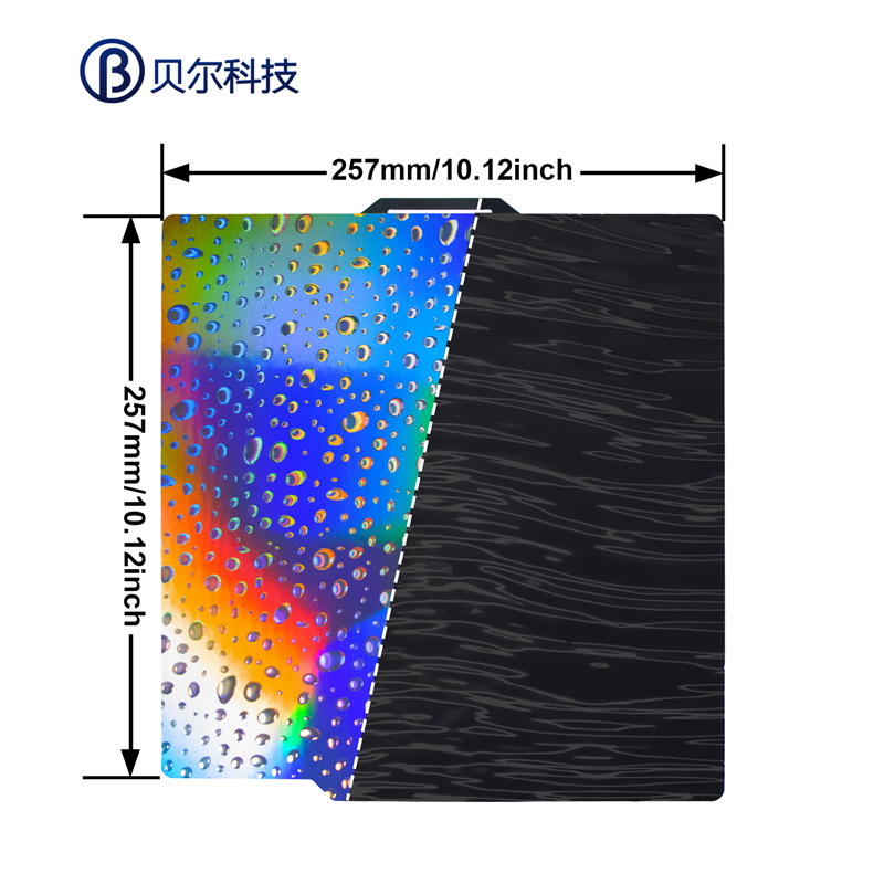 Placa de acero de resorte magnético de impresión de doble cara 3D con pulverización P1PX1C plataforma de cama caliente 257x 257mmPE hoja de bambú