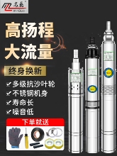 ˮ����Ý�ˮ��220v�ߓP�̴�����С�ͼ�����ˮ����ˮ�ò��P䓱�