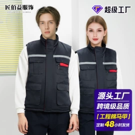 工装、制服;工作制服;男式休闲马甲