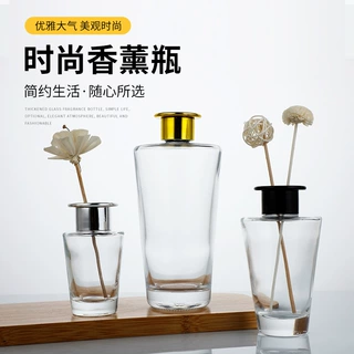 加工定制透明玻璃杯香薰瓶子室内装饰摆件藤条挥发瓶无火干花