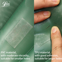 pvc透明修补胶带跨境高粘防水修补胶带帐篷遮阳棚tpu修补X20