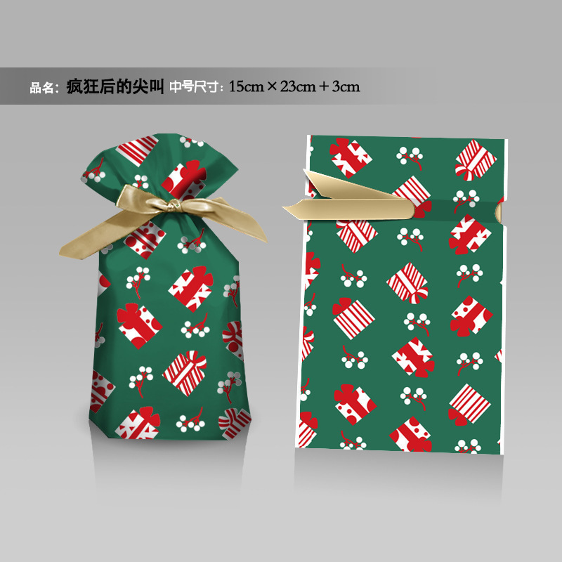 クリスマスキャンディー袋小プレゼント包装袋クリスマスプレゼントリンゴ袋漫画ロープポケットクロスボーダー|undefined