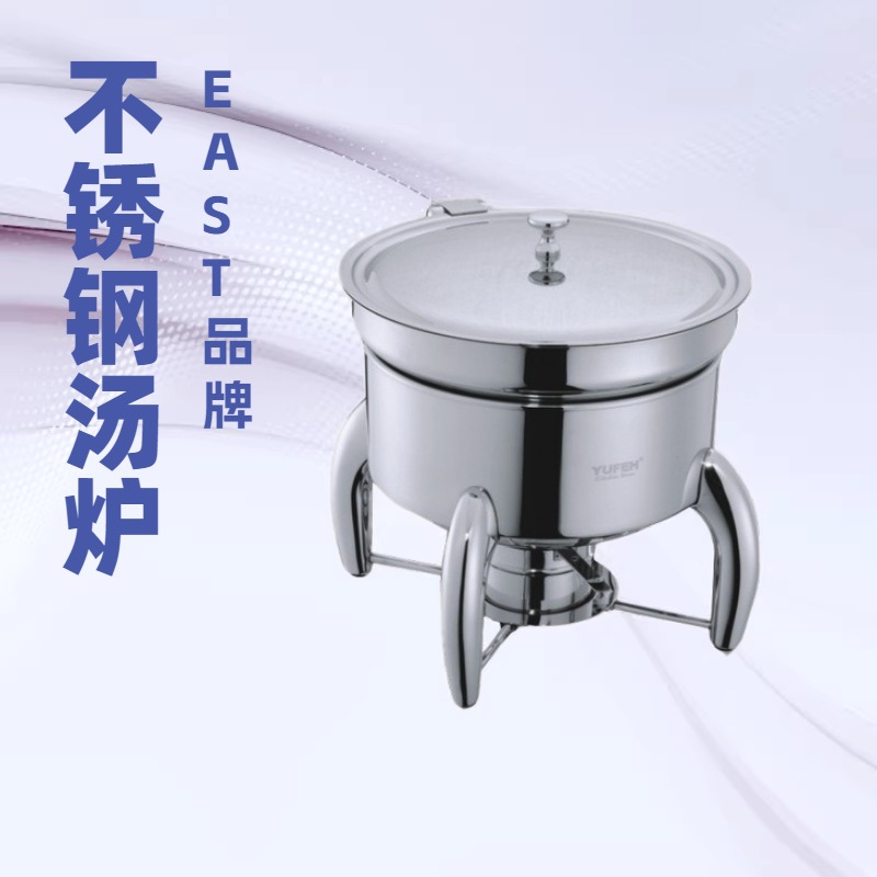 YUFEH��� ����ȫ��10ϵ��֭¯4L6L�Ƶ���Ʒ�����豸����ֱ���ؼ�