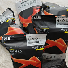 日本羊脂袜竖条纹秋冬保暖打底裤女显瘦高品质加绒加厚连裤袜高腰