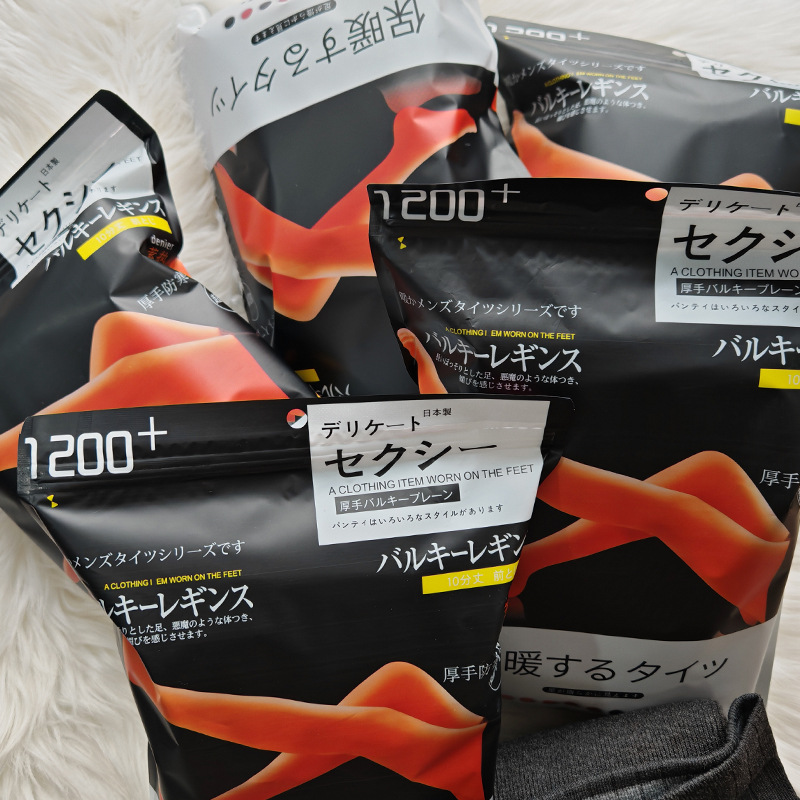 日本羊脂袜竖条纹秋冬保暖打底裤女显瘦高品质加绒加厚连裤袜高腰