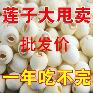 ������̶���������оɏ�Ӹ�؛500g���ؼ����w��ԭ���B�o��ȥ�ĵ�