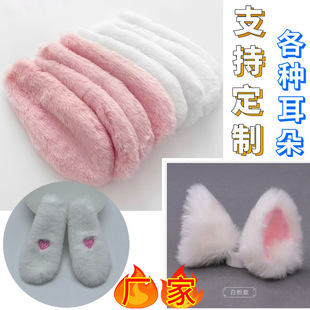 ���l�p��ë�q�ö���DIY�^l��������Ʒ�r�����b�ö������