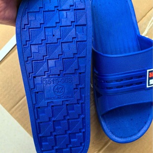 һ�����l����3515��Ь908��������ƴ����ɽ�Ԍ�΢��